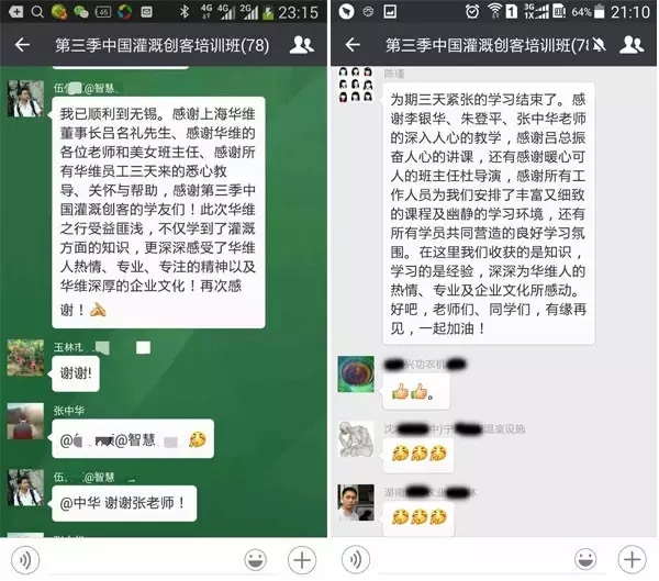 英超直播全集免费观看