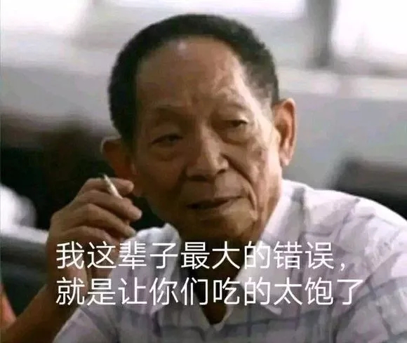 英超直播全集免费观看