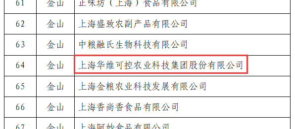 英超直播全集免费观看