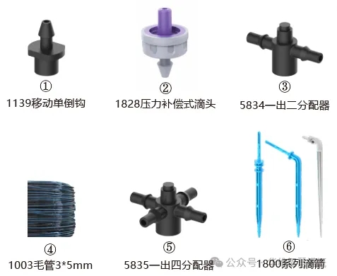 英超直播全集免费观看